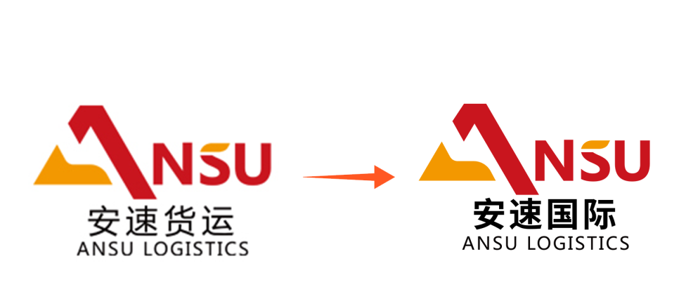 2 LOGO焕新，创意无限.png