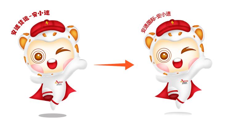 4 .LOGO焕新，创意无限.png